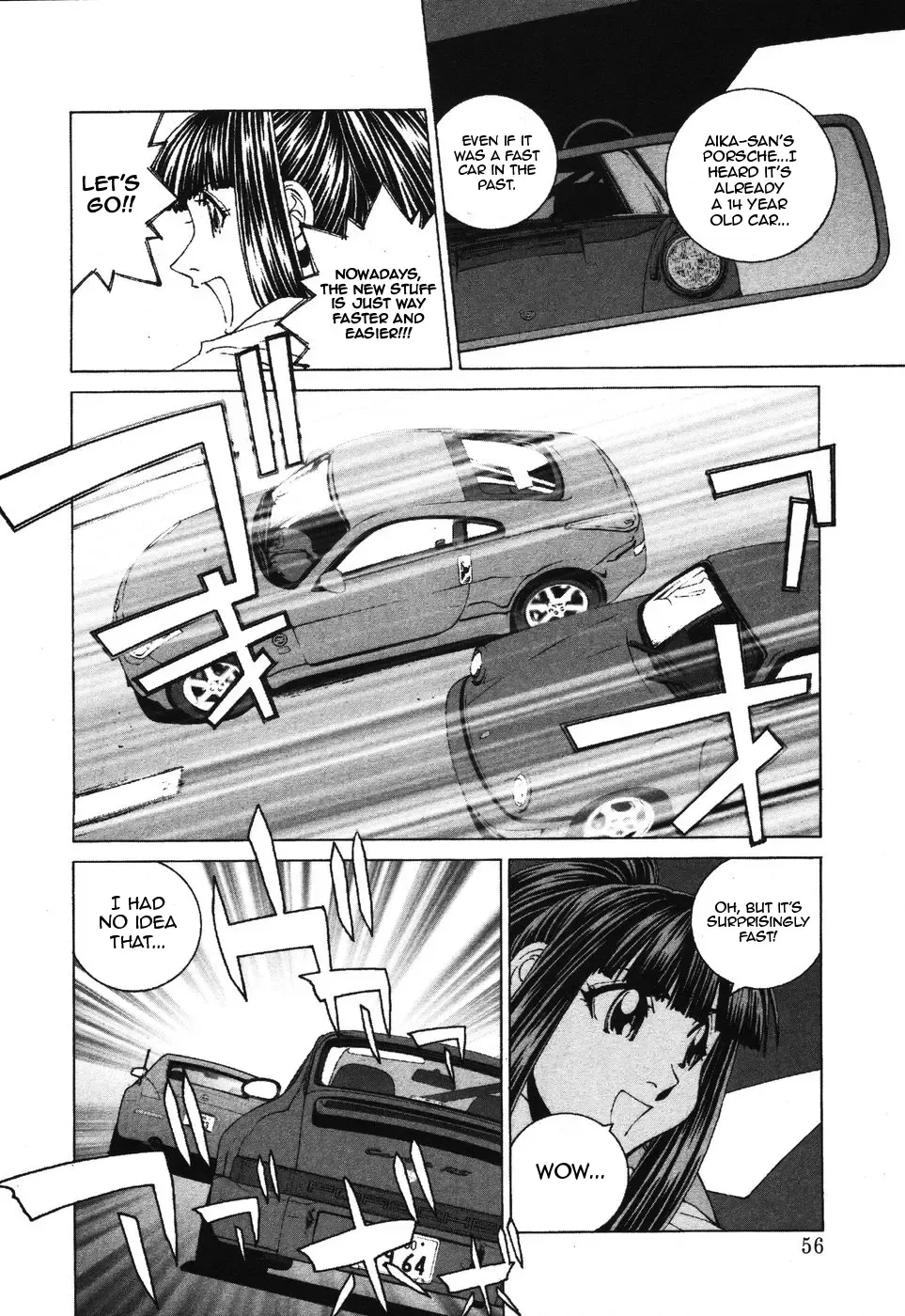 Read Kanojo No Carrera chapter 33 image 13 on Lezhin