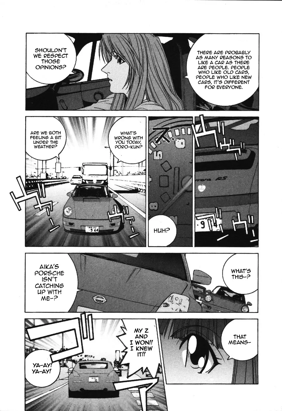 Read Kanojo No Carrera chapter 33 image 14 on Lezhin