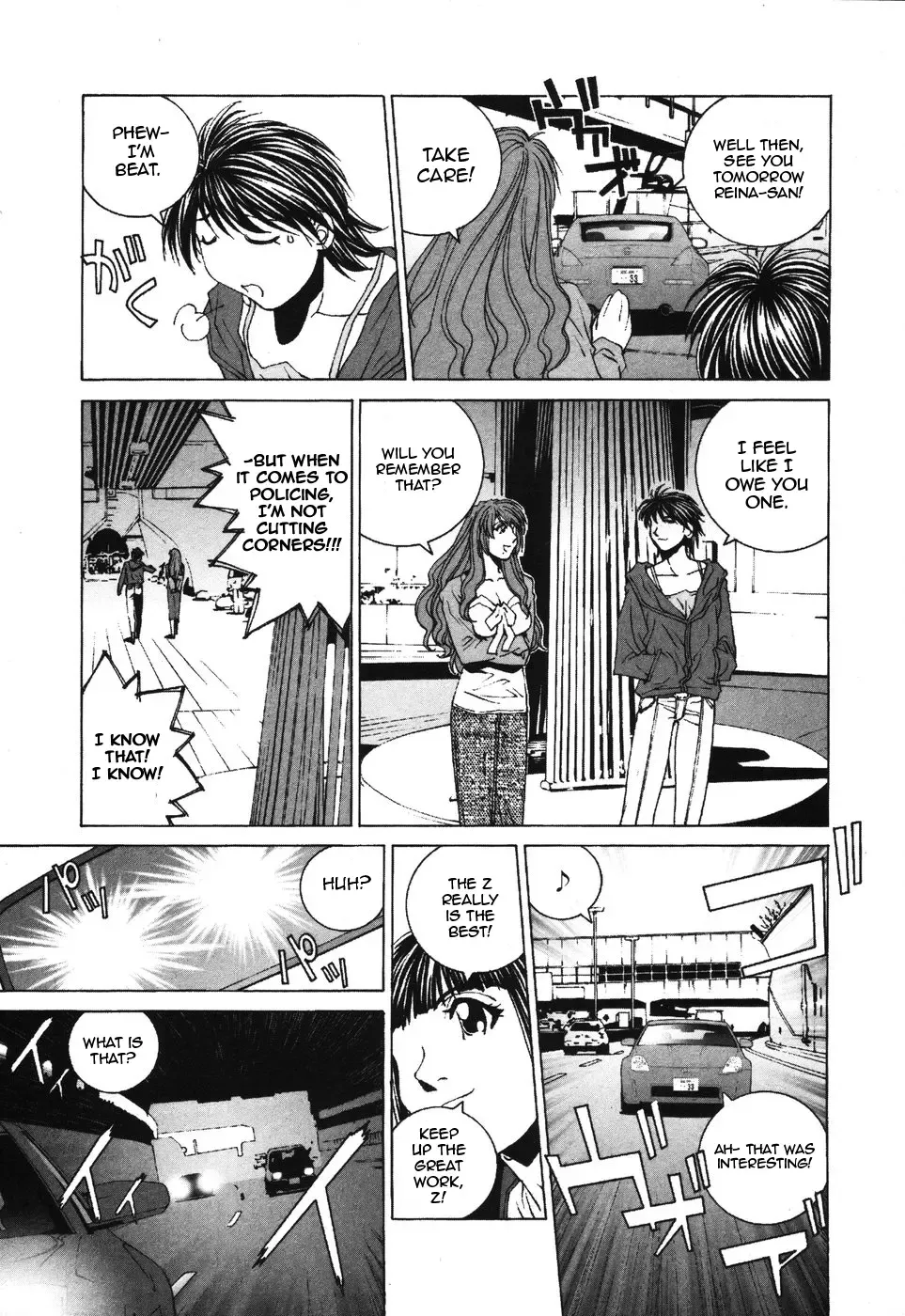Read Kanojo No Carrera chapter 33 image 16 on Lezhin