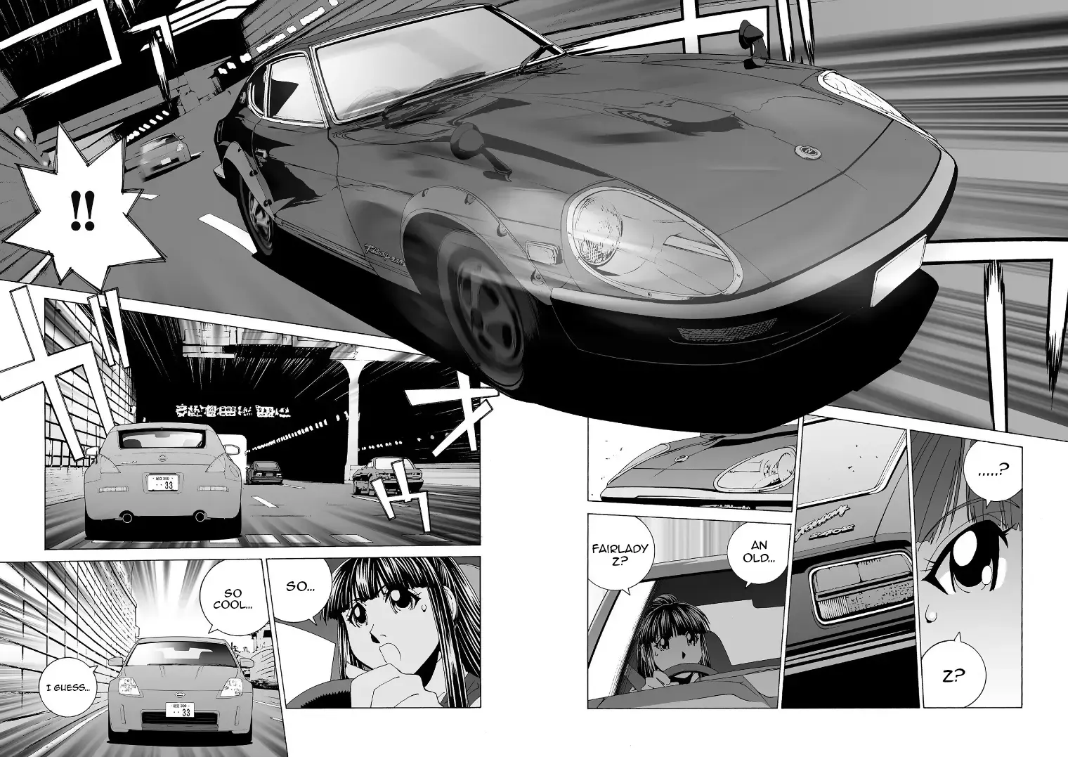 Read Kanojo No Carrera chapter 33 image 17 on Lezhin