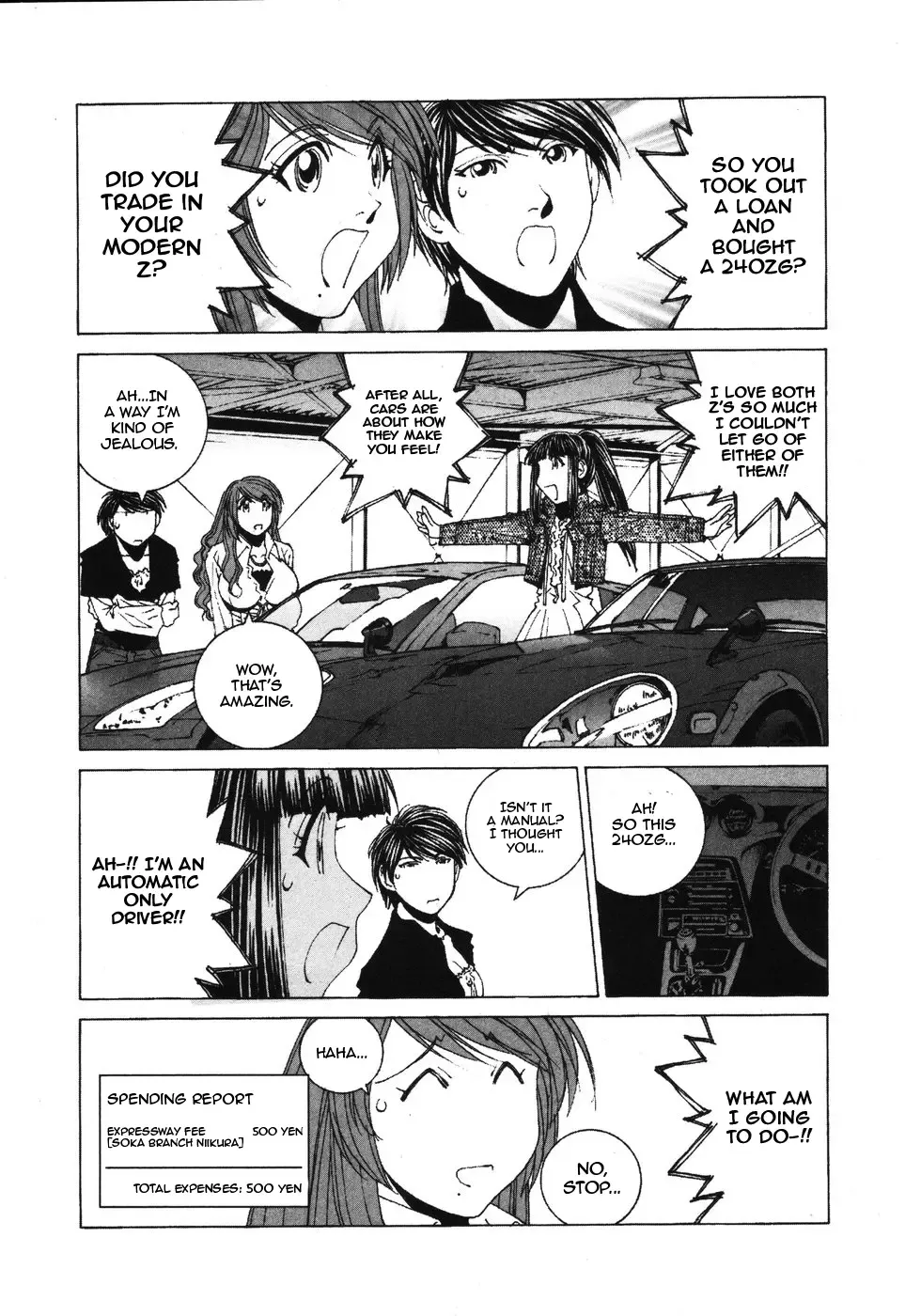 Read Kanojo No Carrera chapter 33 image 18 on Lezhin