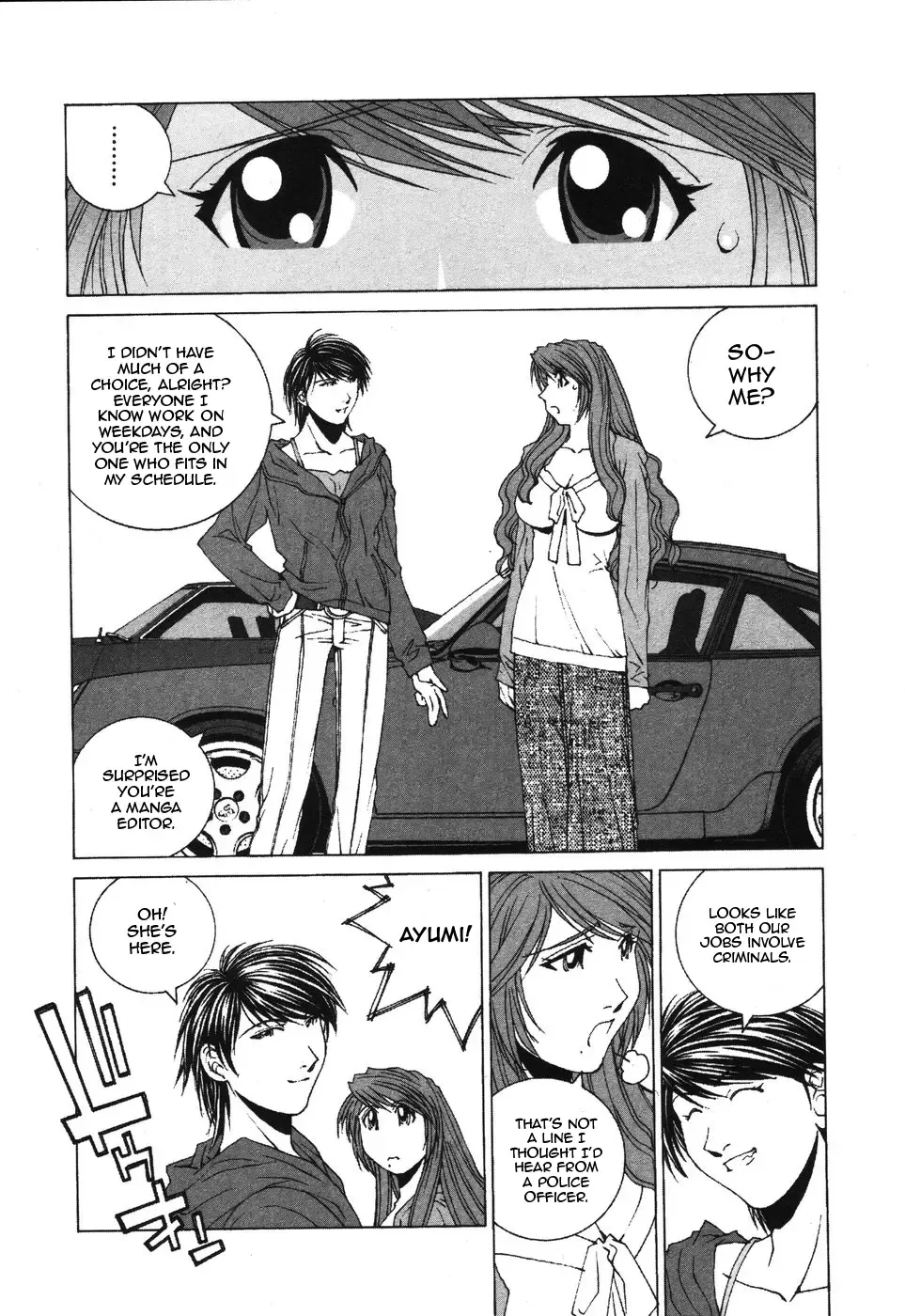 Read Kanojo No Carrera chapter 33 image 5 on Lezhin