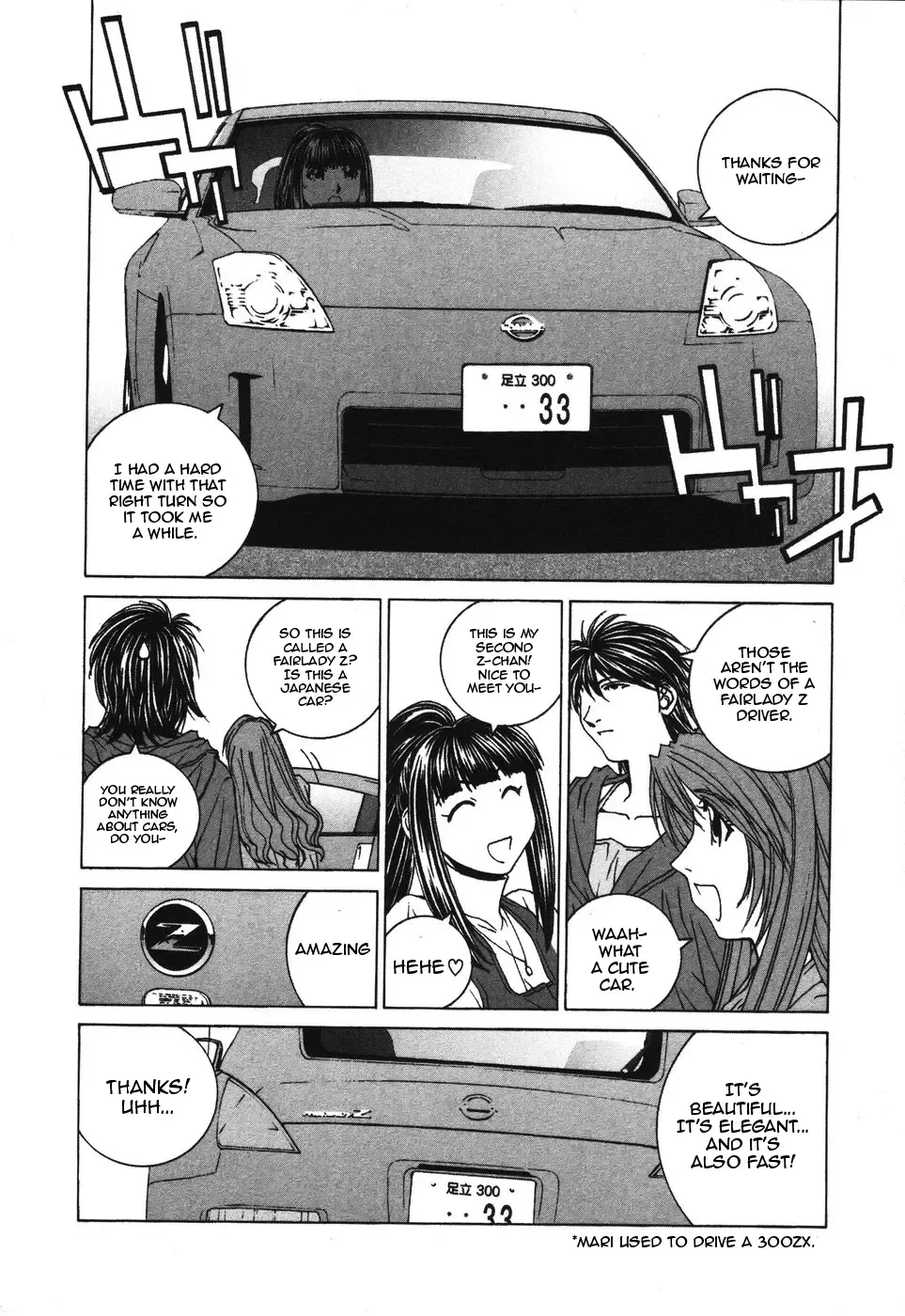 Read Kanojo No Carrera chapter 33 image 6 on Lezhin