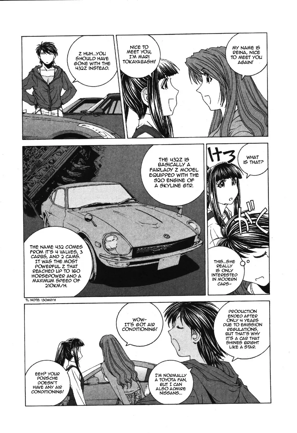 Read Kanojo No Carrera chapter 33 image 7 on Lezhin
