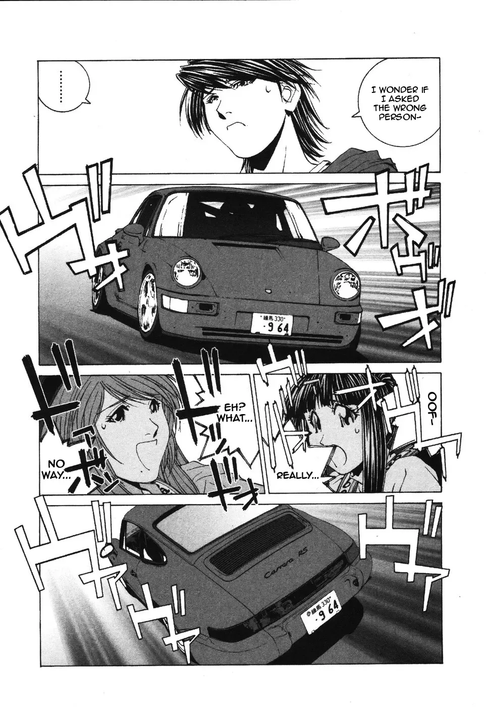 Read Kanojo No Carrera chapter 33 image 9 on Lezhin