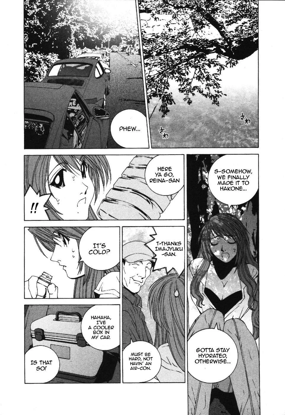 Read Kanojo No Carrera chapter 34 image 11 on Lezhin