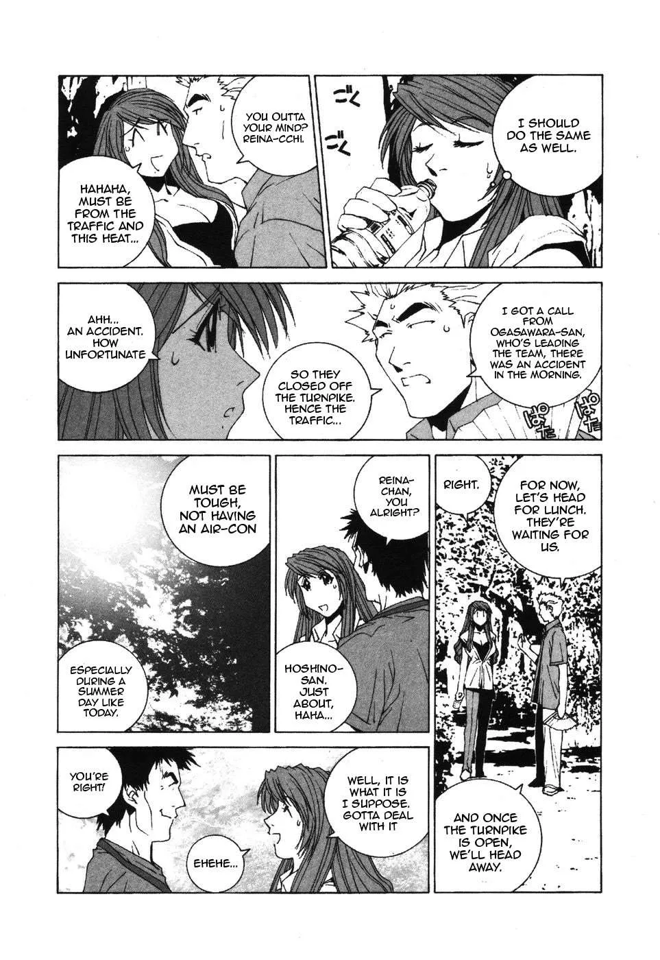 Read Kanojo No Carrera chapter 34 image 12 on Lezhin