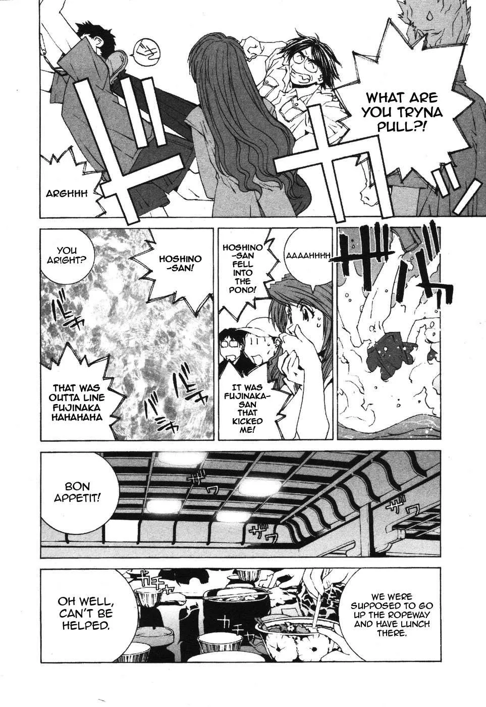 Read Kanojo No Carrera chapter 34 image 14 on Lezhin