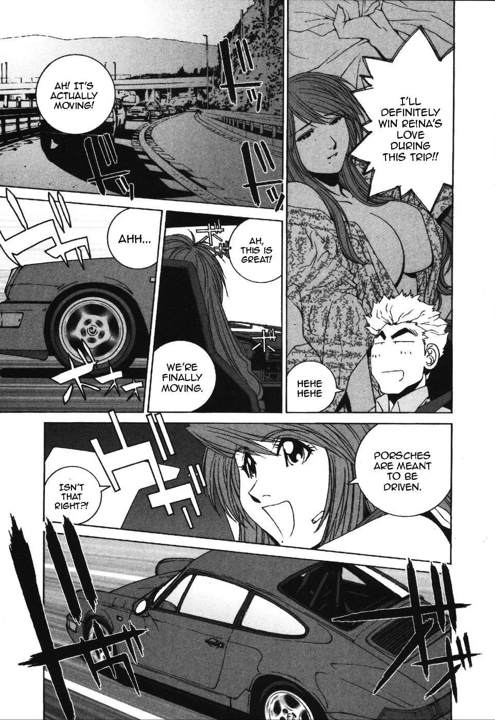 Read Kanojo No Carrera chapter 34 image 17 on Lezhin