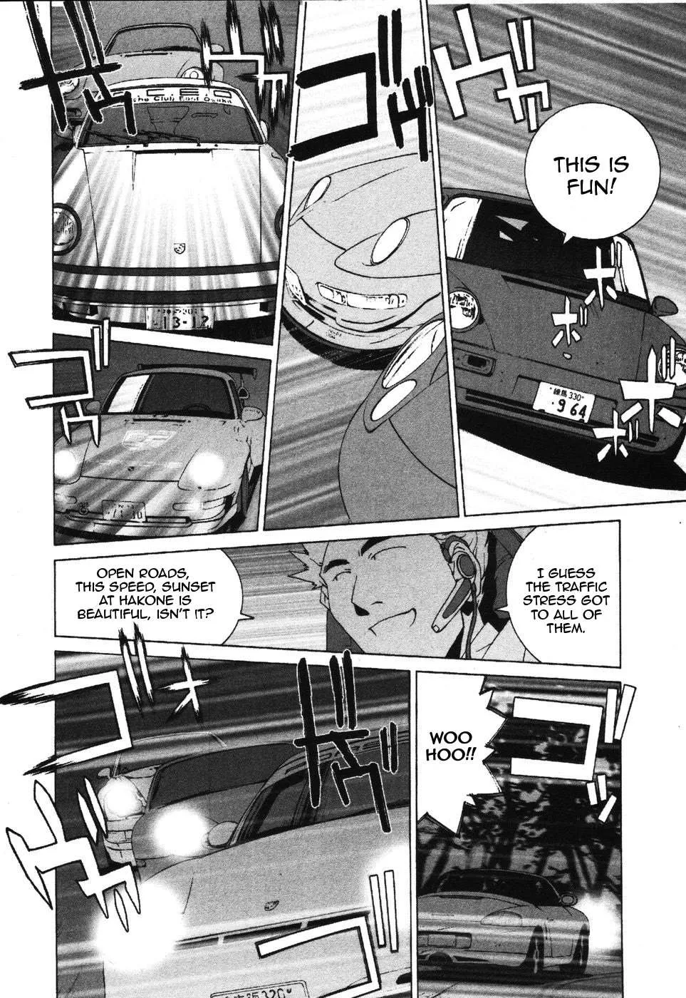 Read Kanojo No Carrera chapter 34 image 18 on Lezhin