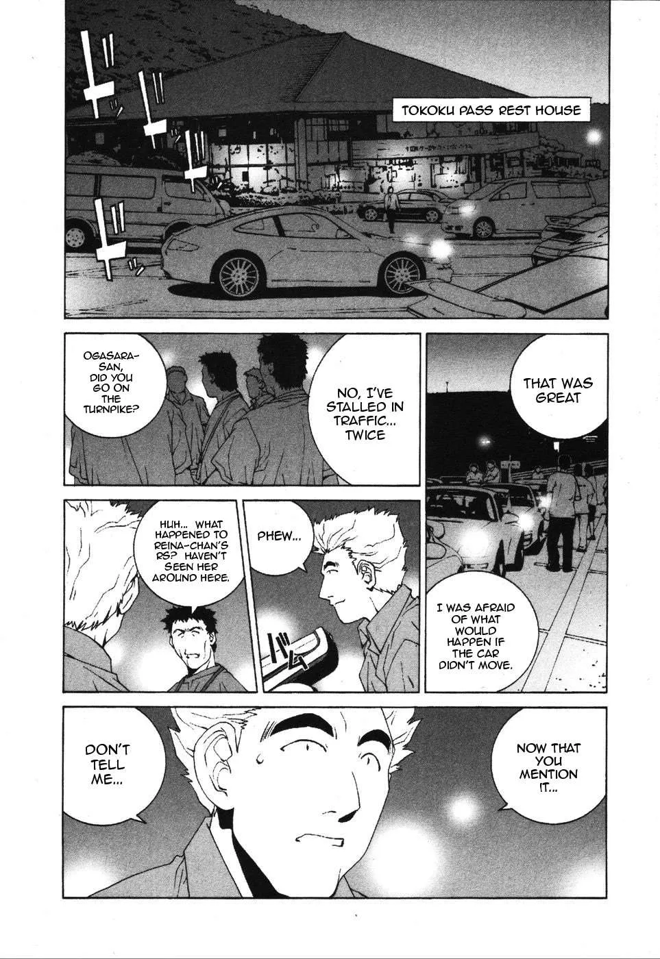 Read Kanojo No Carrera chapter 34 image 19 on Lezhin