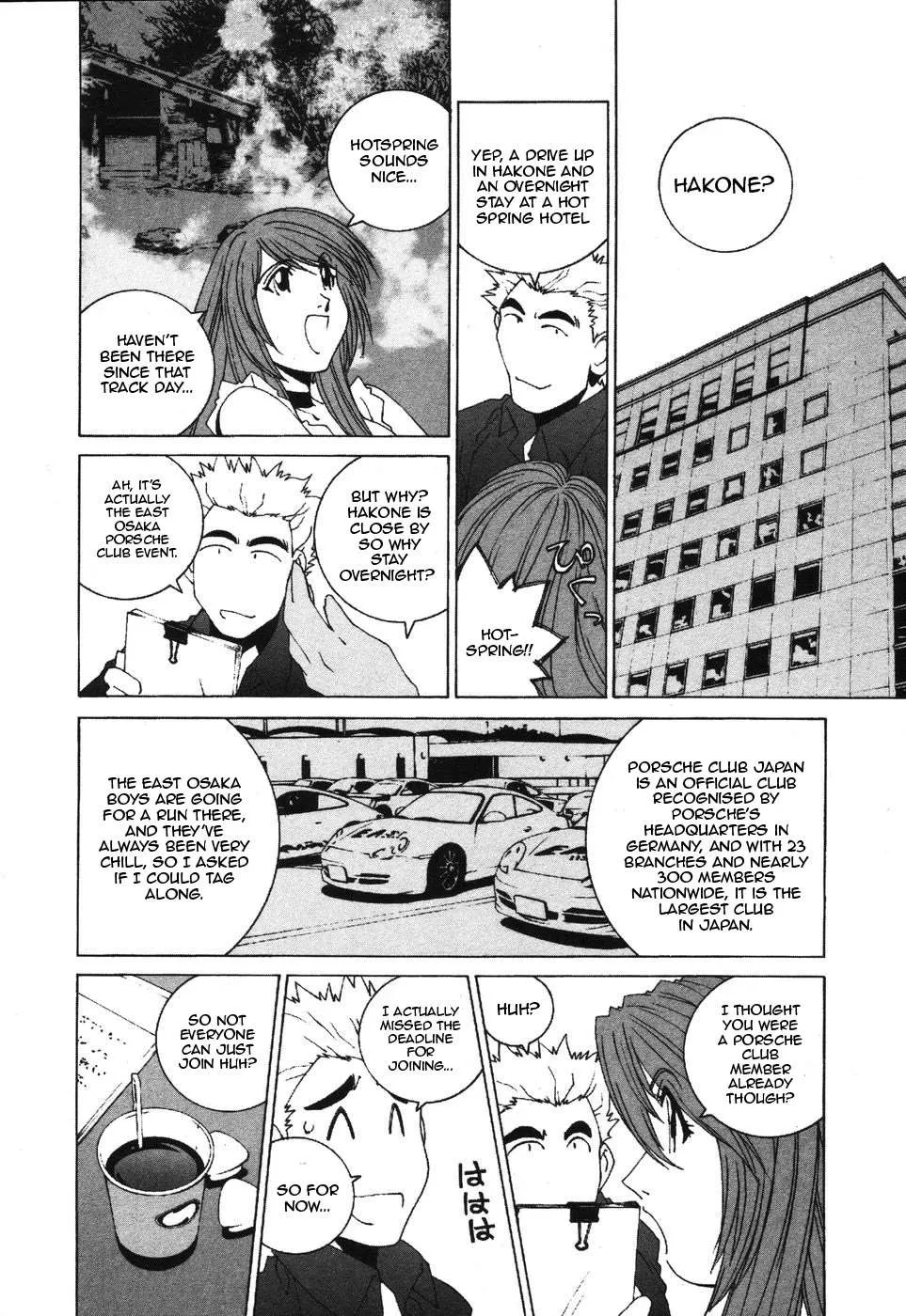 Read Kanojo No Carrera chapter 34 image 2 on Lezhin