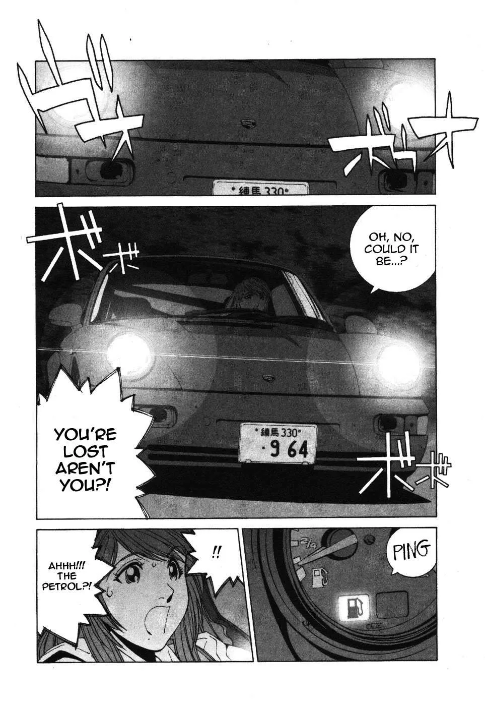 Read Kanojo No Carrera chapter 34 image 20 on Lezhin