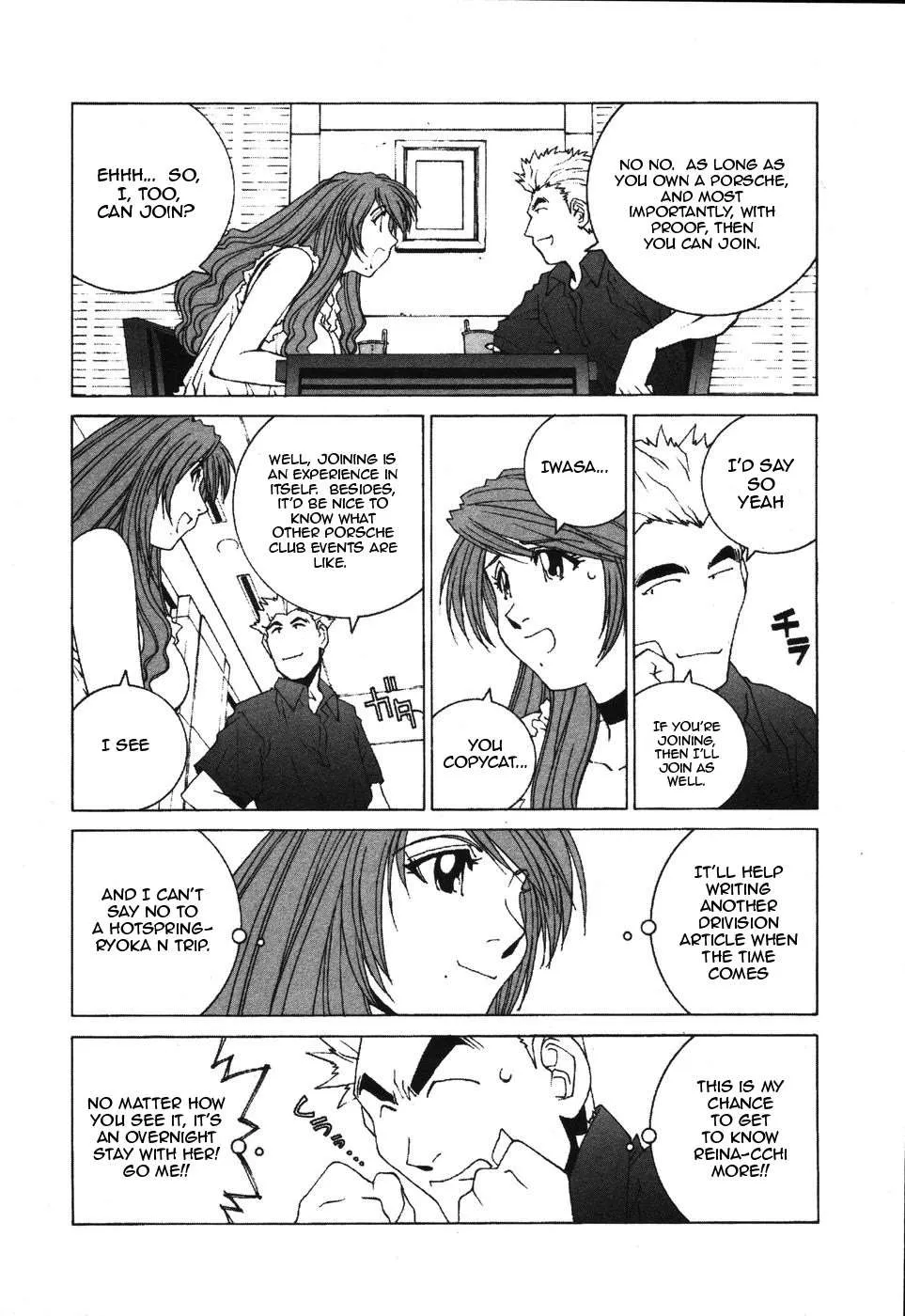 Read Kanojo No Carrera chapter 34 image 3 on Lezhin