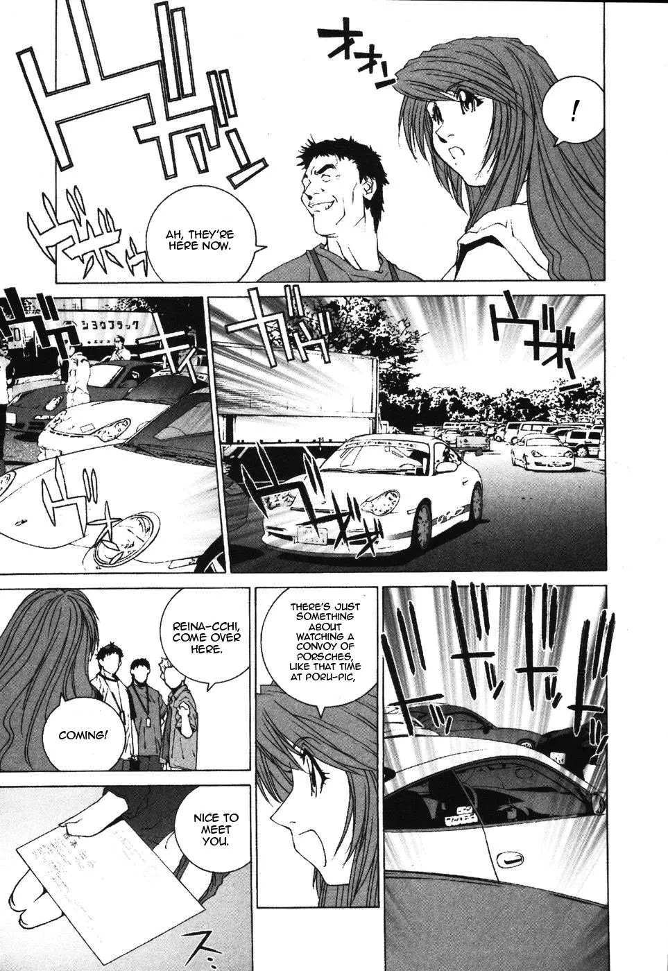 Read Kanojo No Carrera chapter 34 image 5 on Lezhin