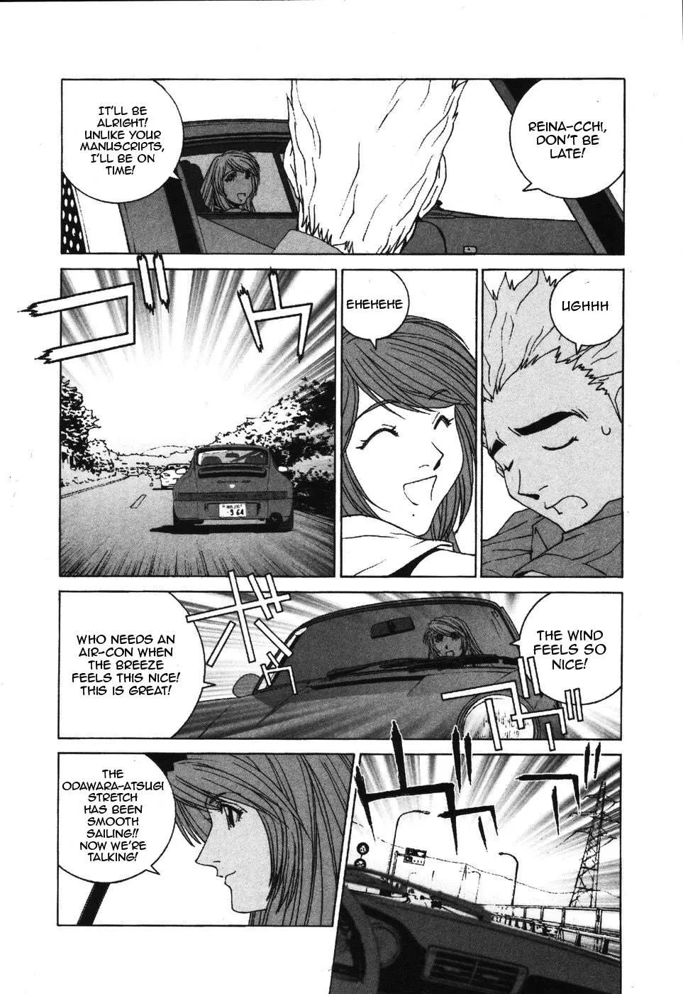 Read Kanojo No Carrera chapter 34 image 8 on Lezhin
