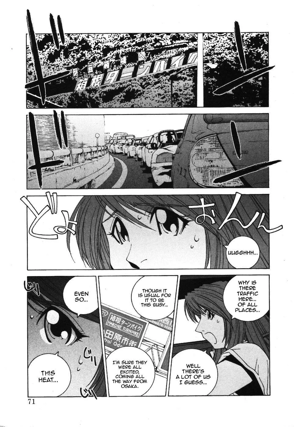 Read Kanojo No Carrera chapter 34 image 9 on Lezhin