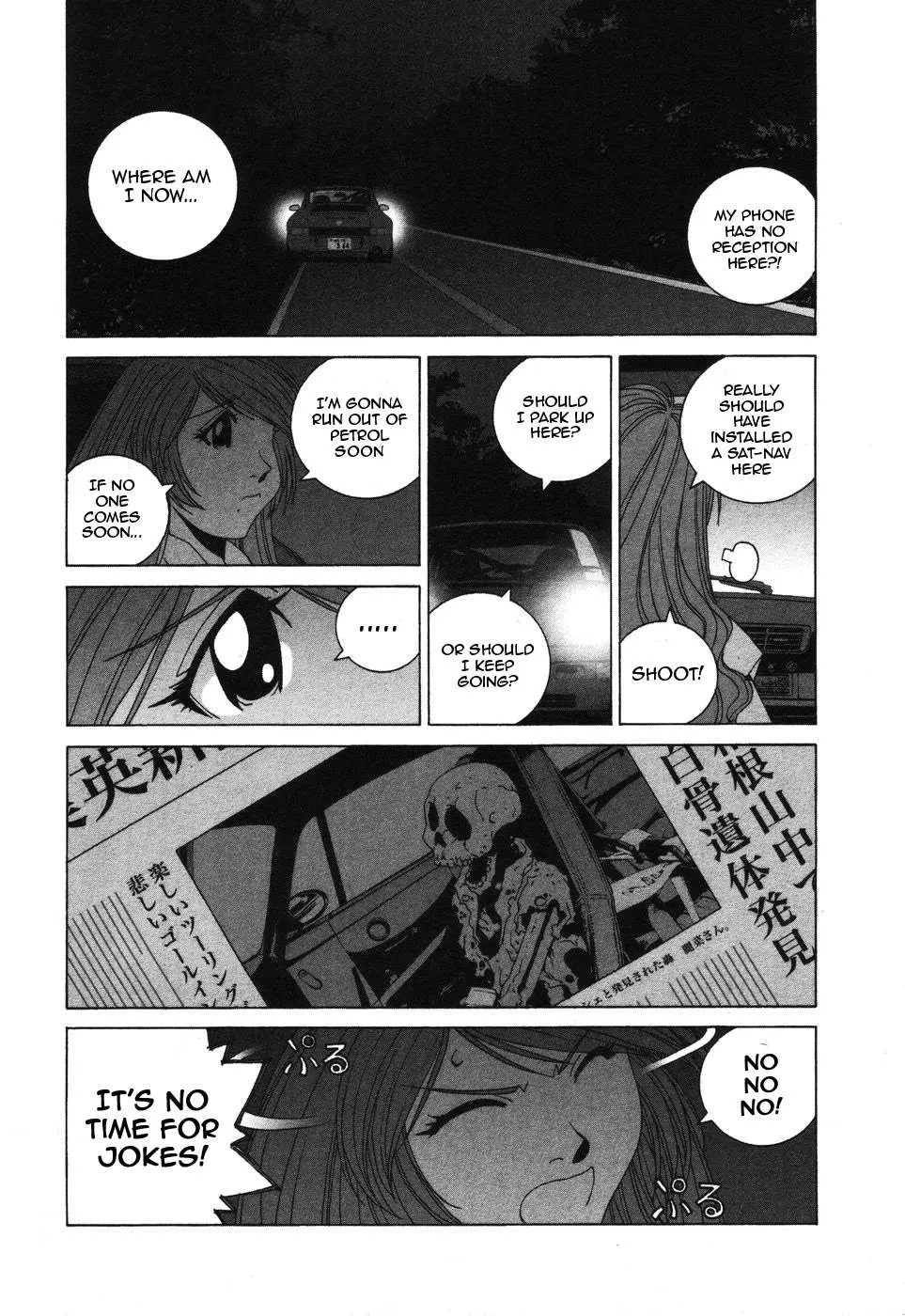 Read Kanojo No Carrera chapter 35 image 1 on Lezhin