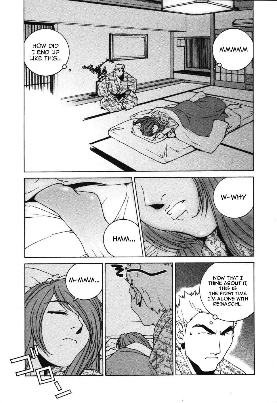 Read Kanojo No Carrera chapter 35 image 10 on Lezhin