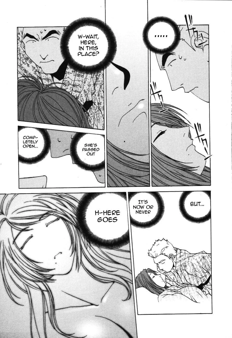 Read Kanojo No Carrera chapter 35 image 12 on Lezhin