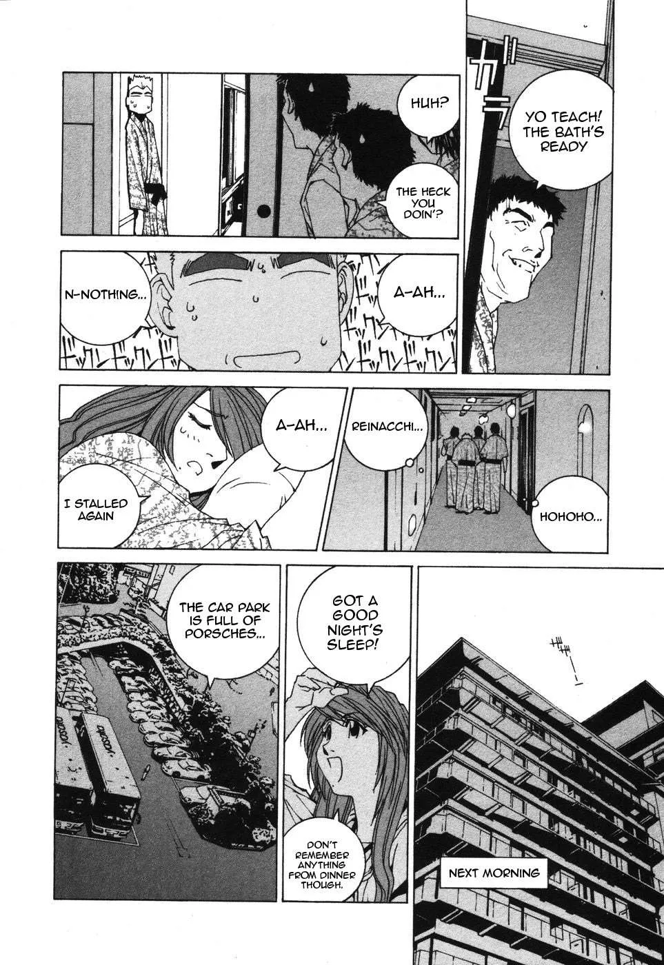 Read Kanojo No Carrera chapter 35 image 13 on Lezhin