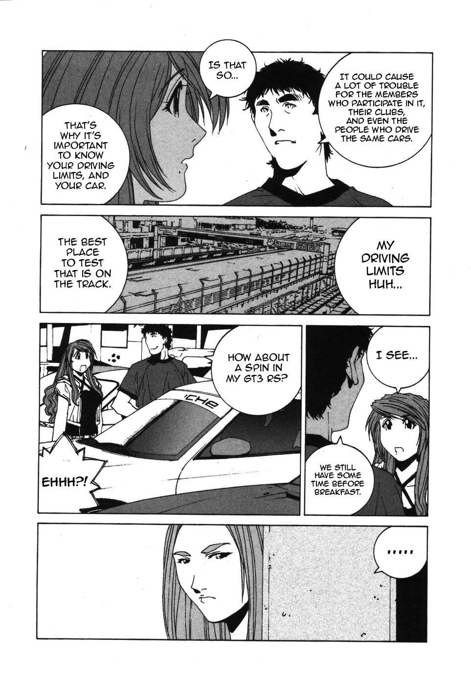 Read Kanojo No Carrera chapter 35 image 15 on Lezhin