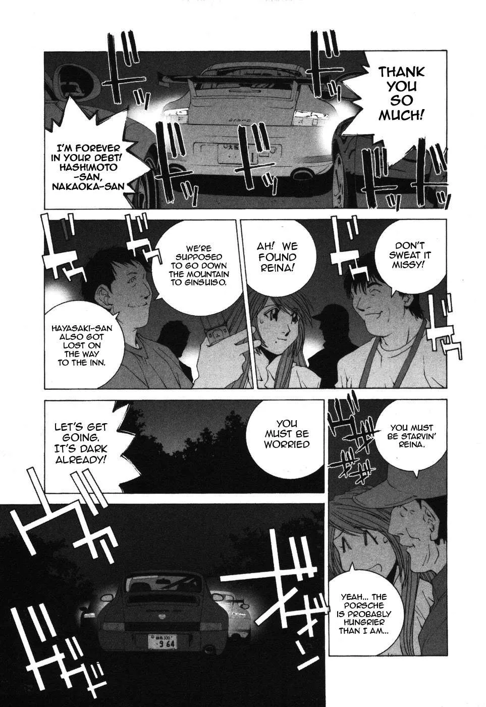Read Kanojo No Carrera chapter 35 image 4 on Lezhin
