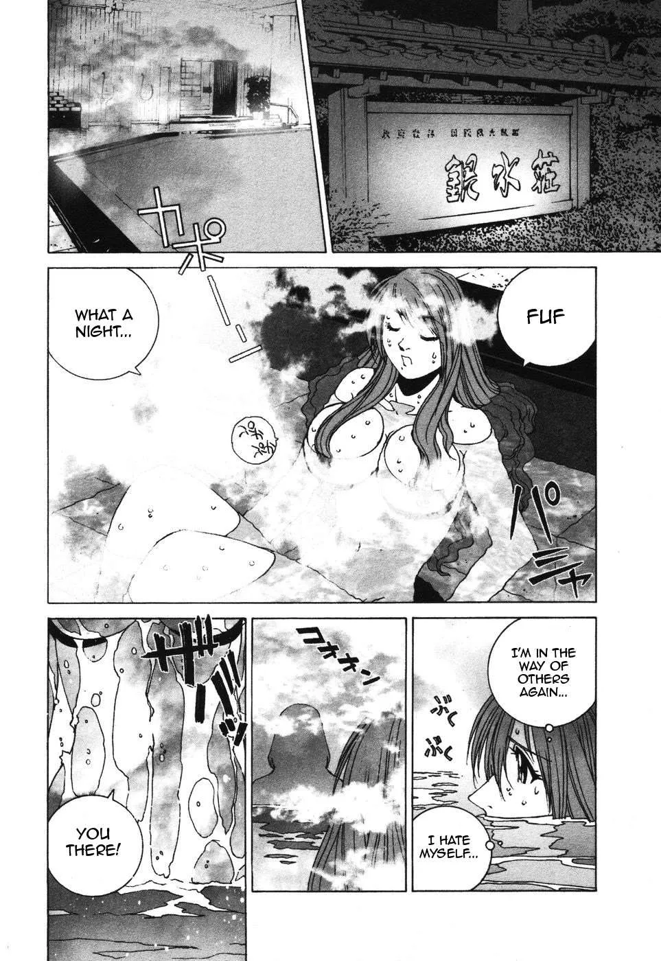 Read Kanojo No Carrera chapter 35 image 5 on Lezhin