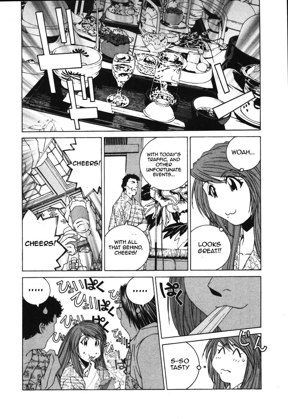 Read Kanojo No Carrera chapter 35 image 7 on Lezhin