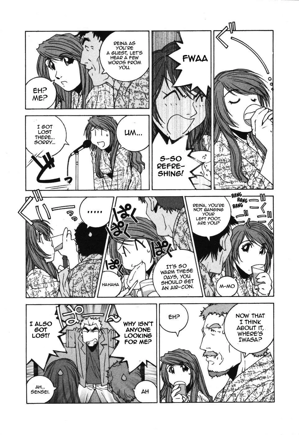 Read Kanojo No Carrera chapter 35 image 8 on Lezhin