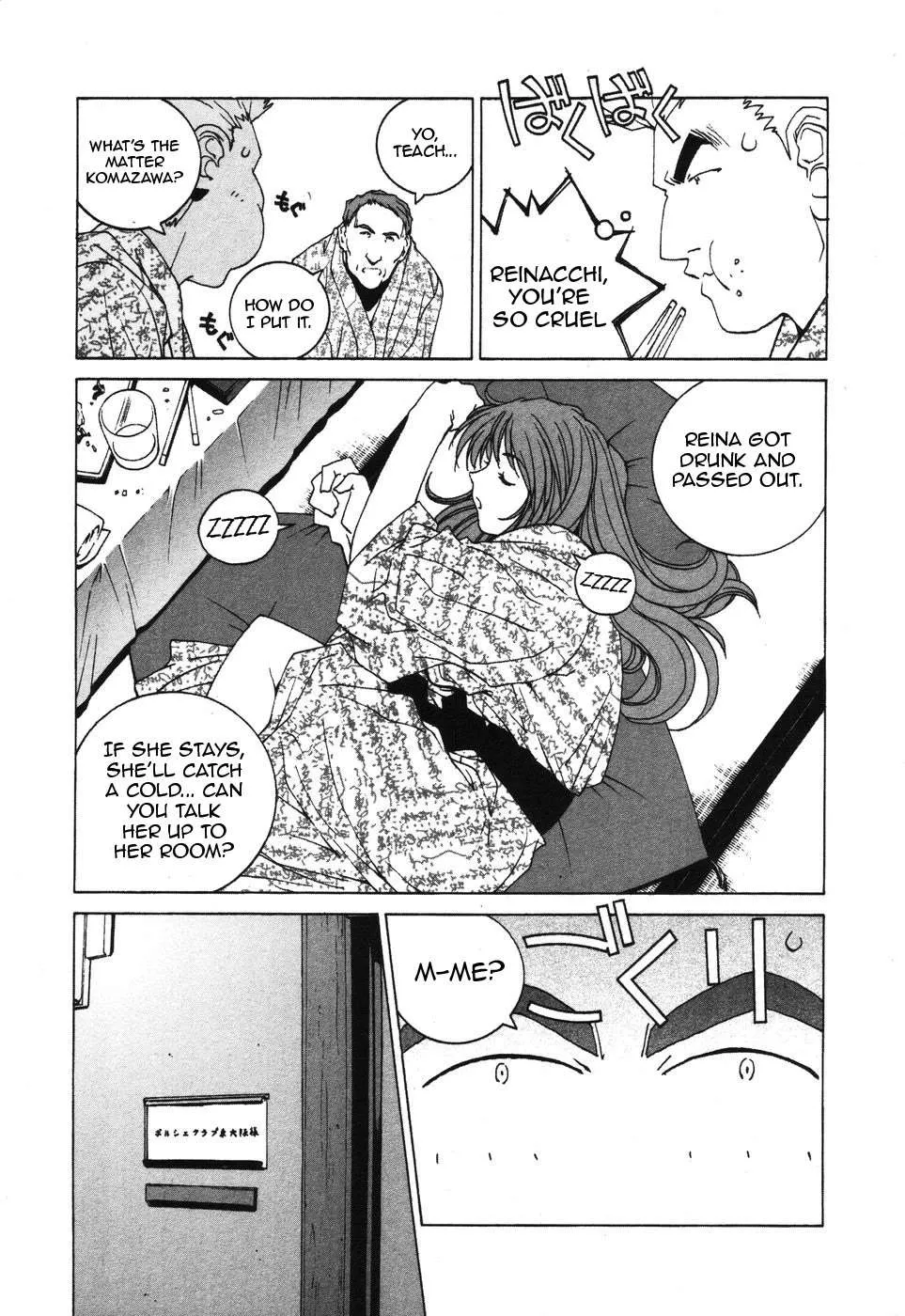Read Kanojo No Carrera chapter 35 image 9 on Lezhin
