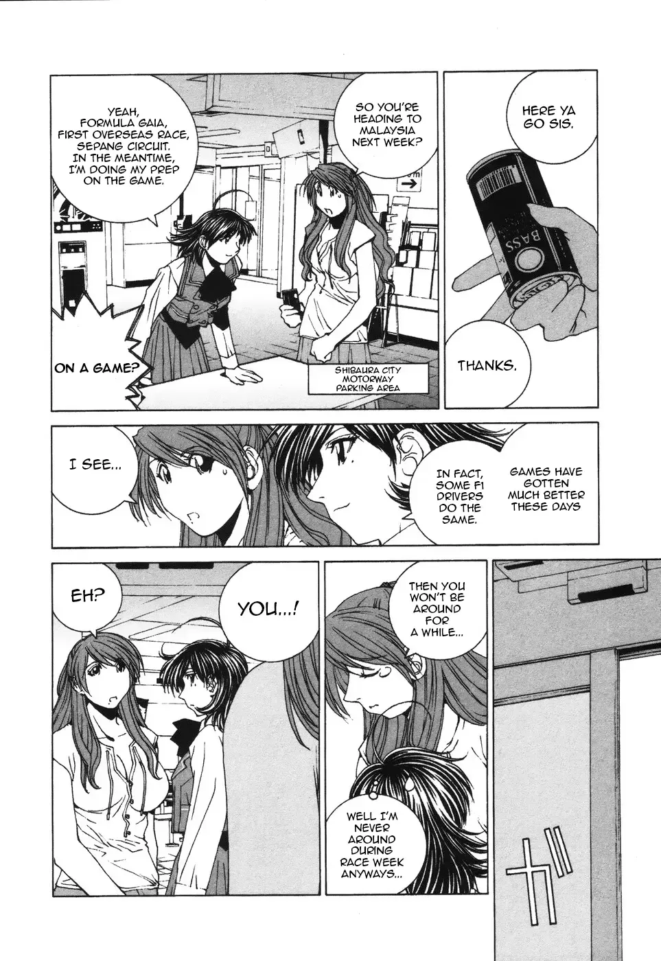 Read Kanojo No Carrera chapter 37 image 1 on Lezhin