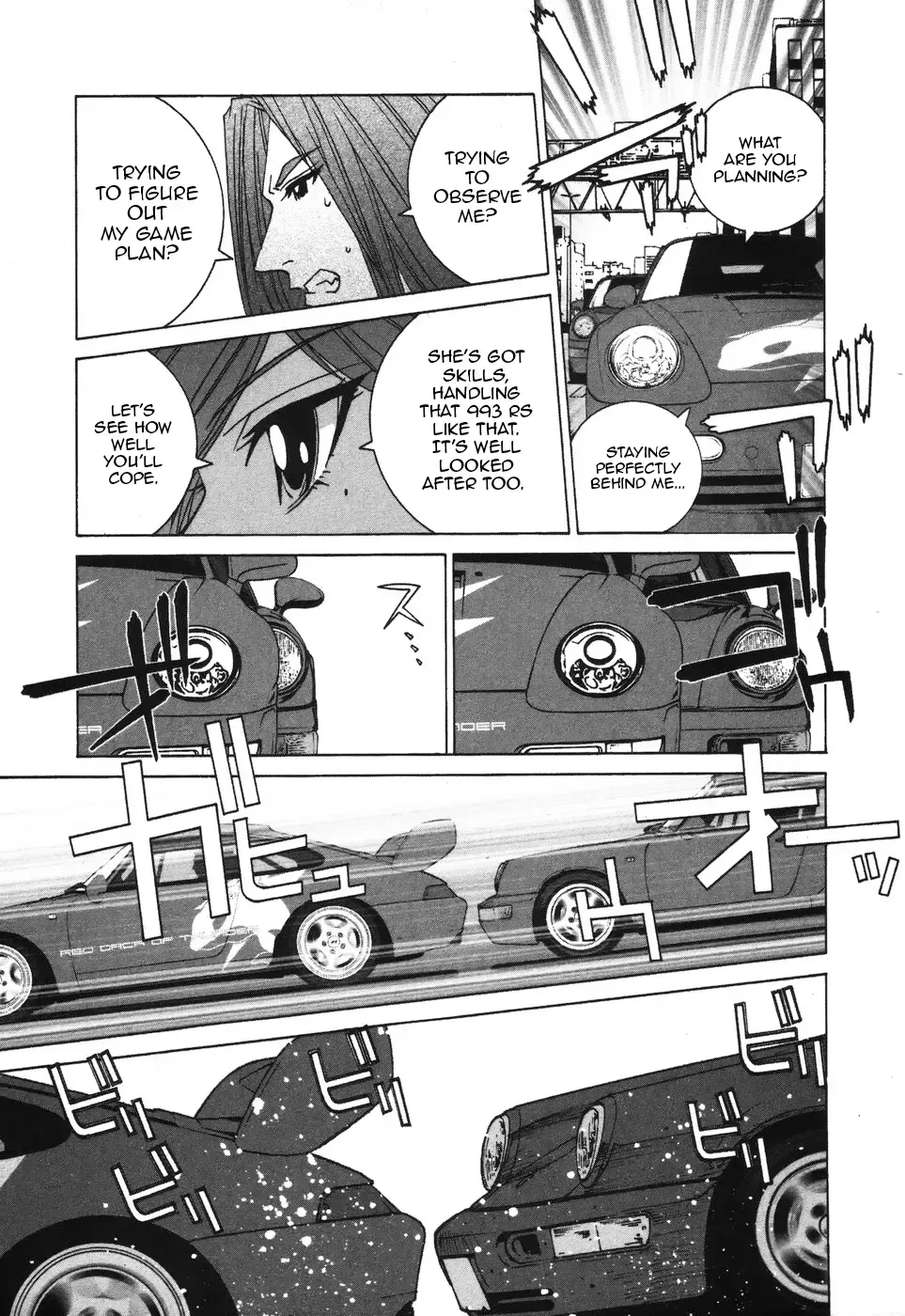 Read Kanojo No Carrera chapter 37 image 10 on Lezhin