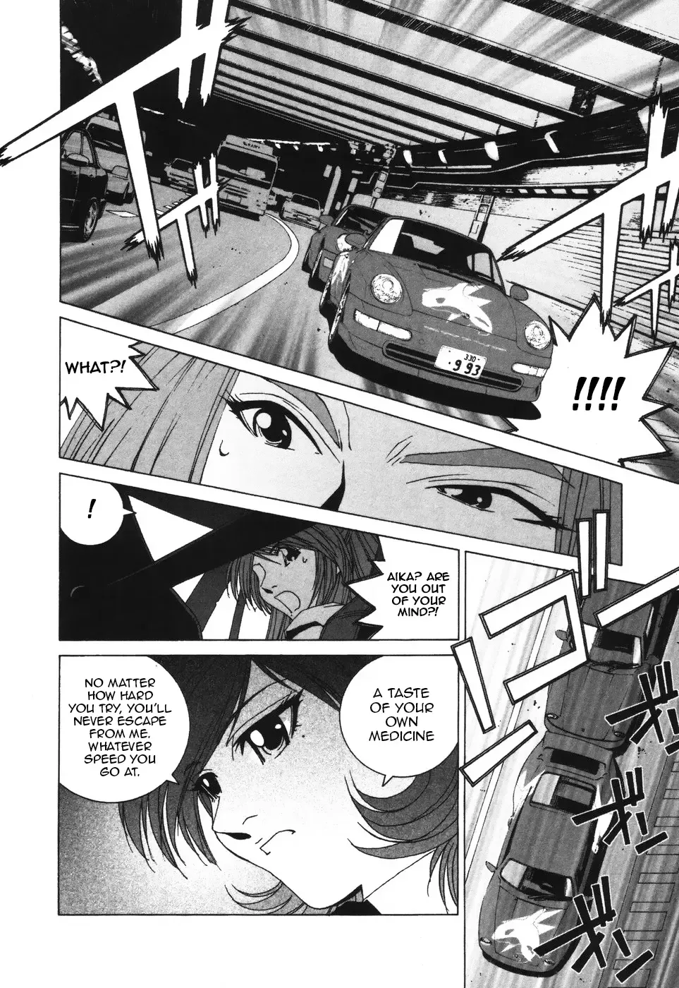Read Kanojo No Carrera chapter 37 image 11 on Lezhin