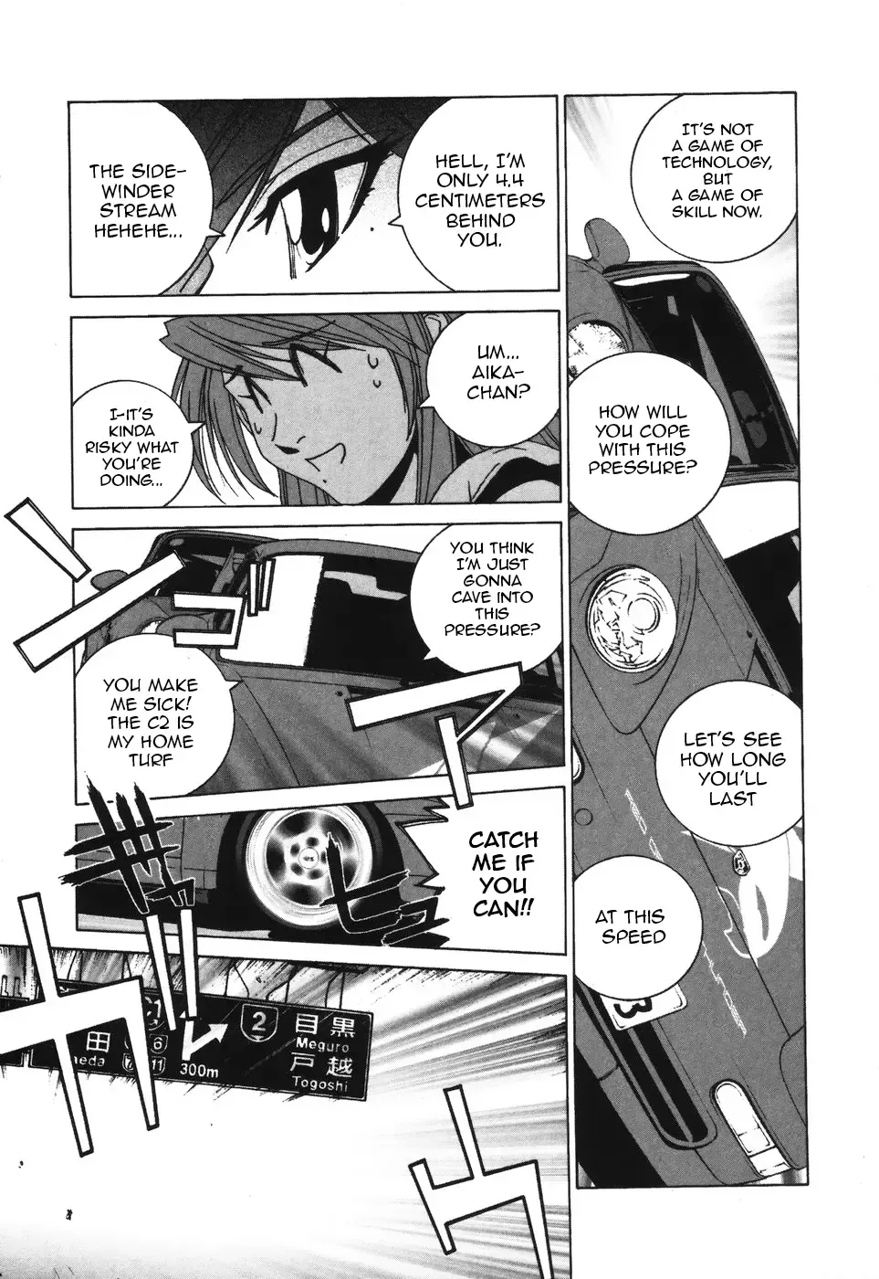 Read Kanojo No Carrera chapter 37 image 12 on Lezhin