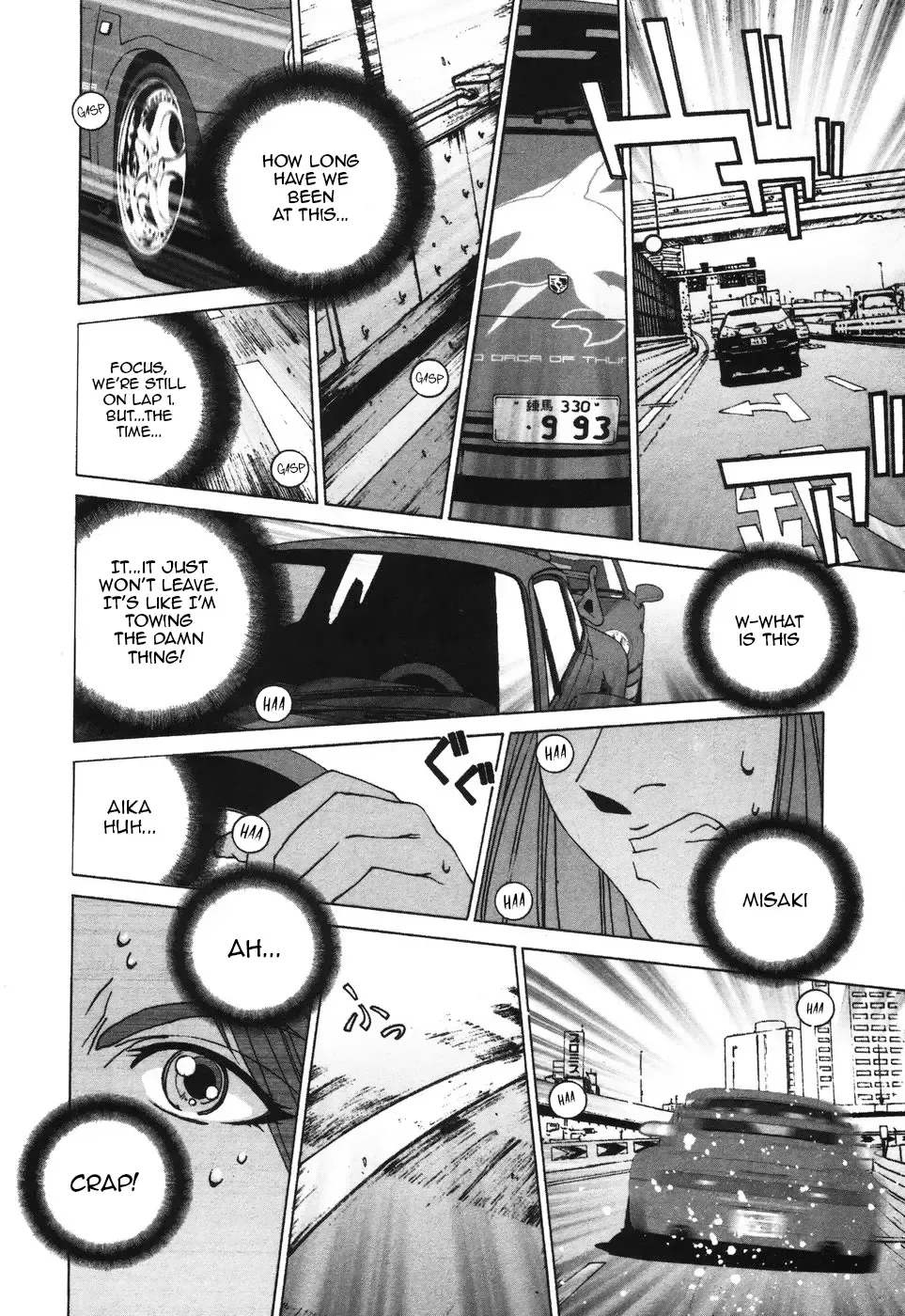 Read Kanojo No Carrera chapter 37 image 13 on Lezhin