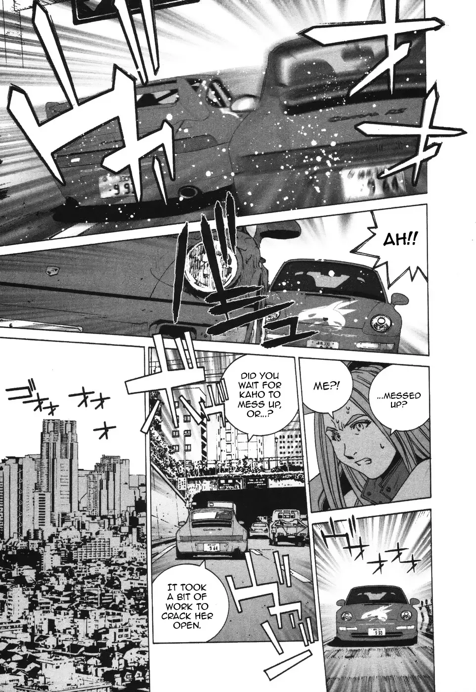 Read Kanojo No Carrera chapter 37 image 14 on Lezhin