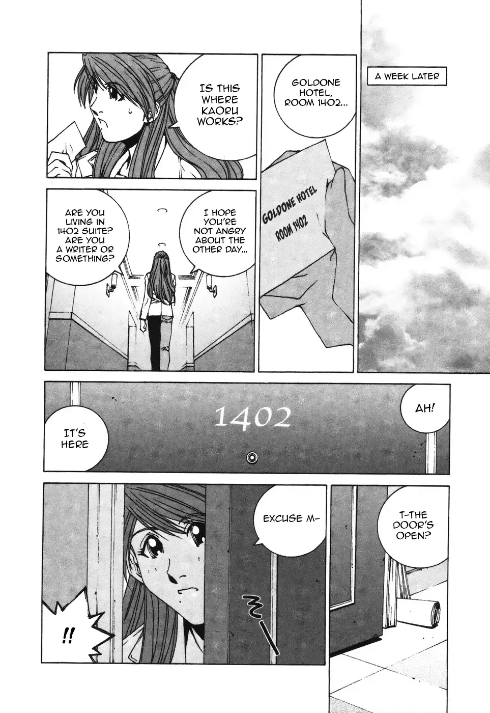 Read Kanojo No Carrera chapter 37 image 15 on Lezhin