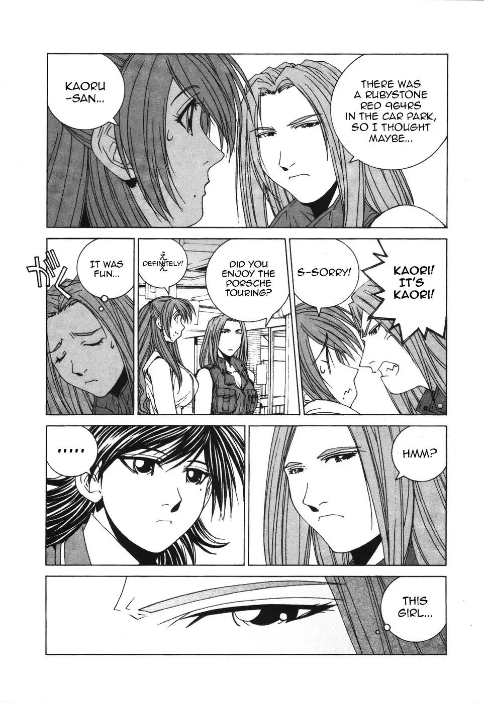 Read Kanojo No Carrera chapter 37 image 2 on Lezhin