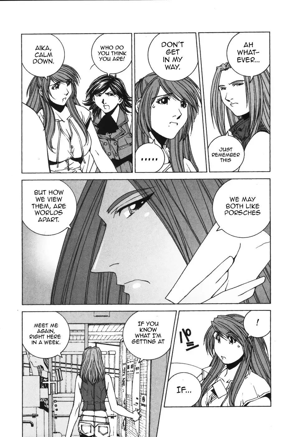 Read Kanojo No Carrera chapter 37 image 3 on Lezhin