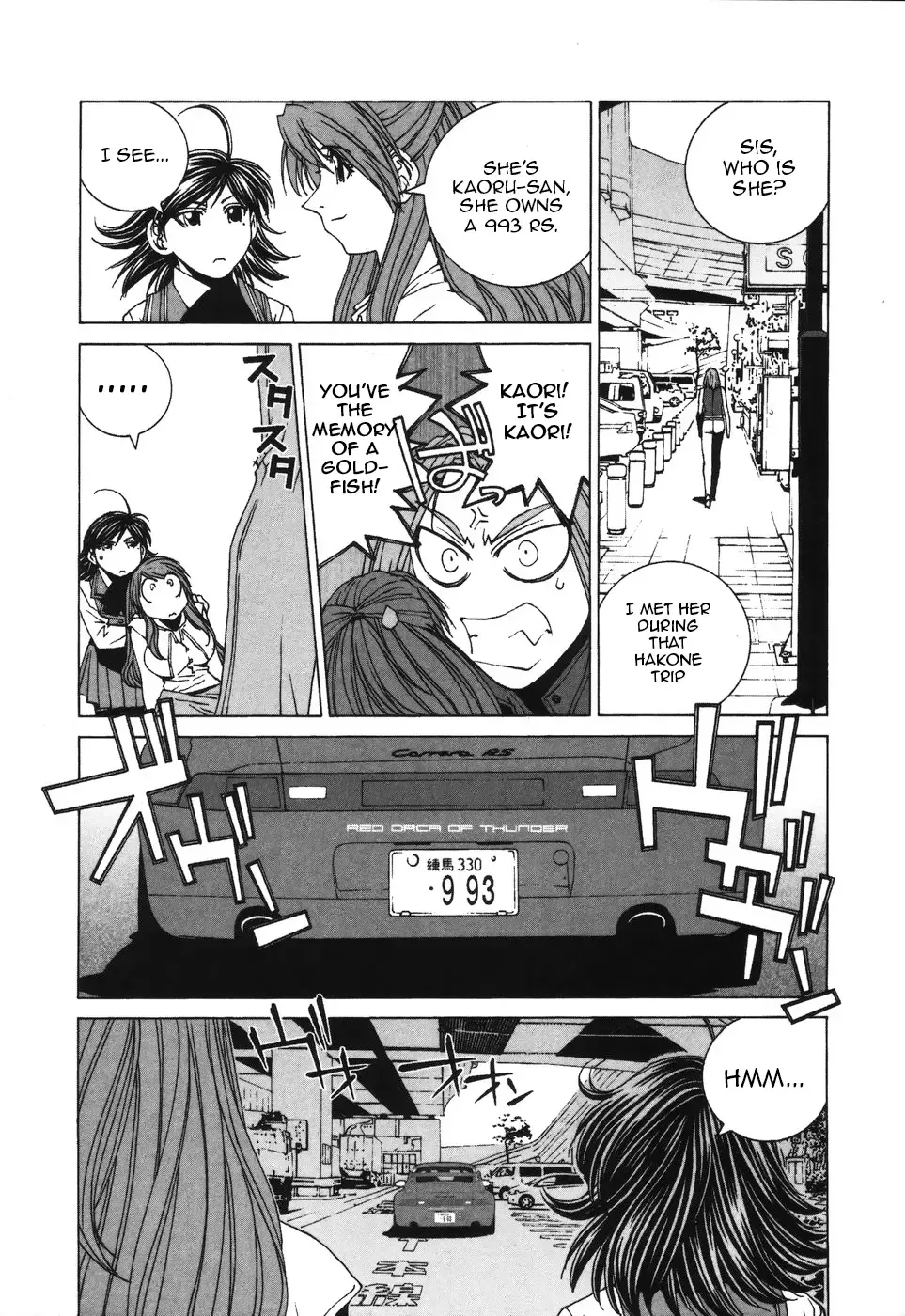 Read Kanojo No Carrera chapter 37 image 4 on Lezhin