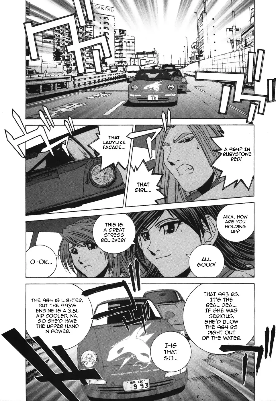 Read Kanojo No Carrera chapter 37 image 6 on Lezhin