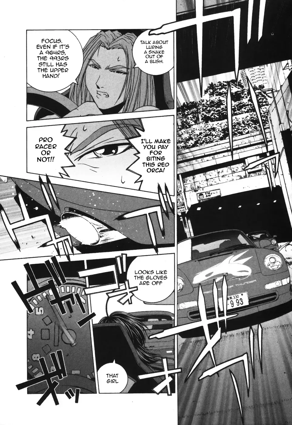 Read Kanojo No Carrera chapter 37 image 8 on Lezhin