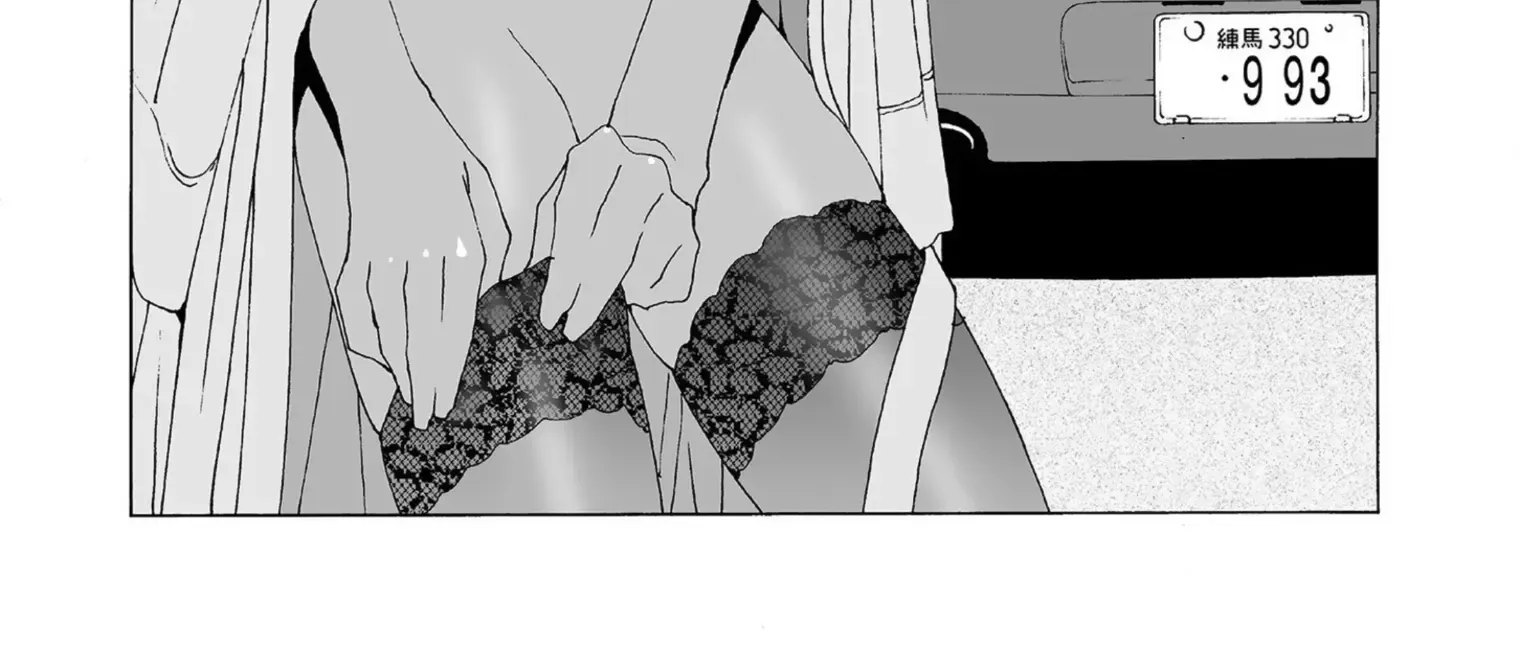 Read Kanojo No Carrera chapter 38 image 1 on Lezhin