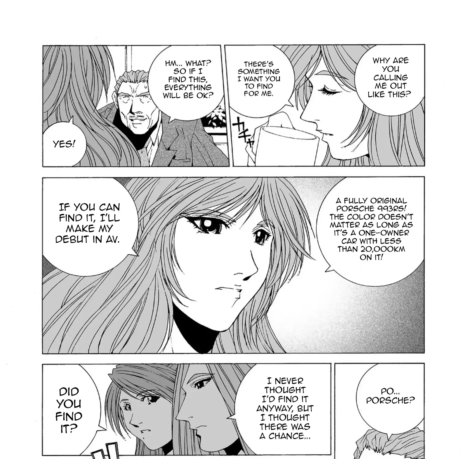 Read Kanojo No Carrera chapter 38 image 18 on Lezhin