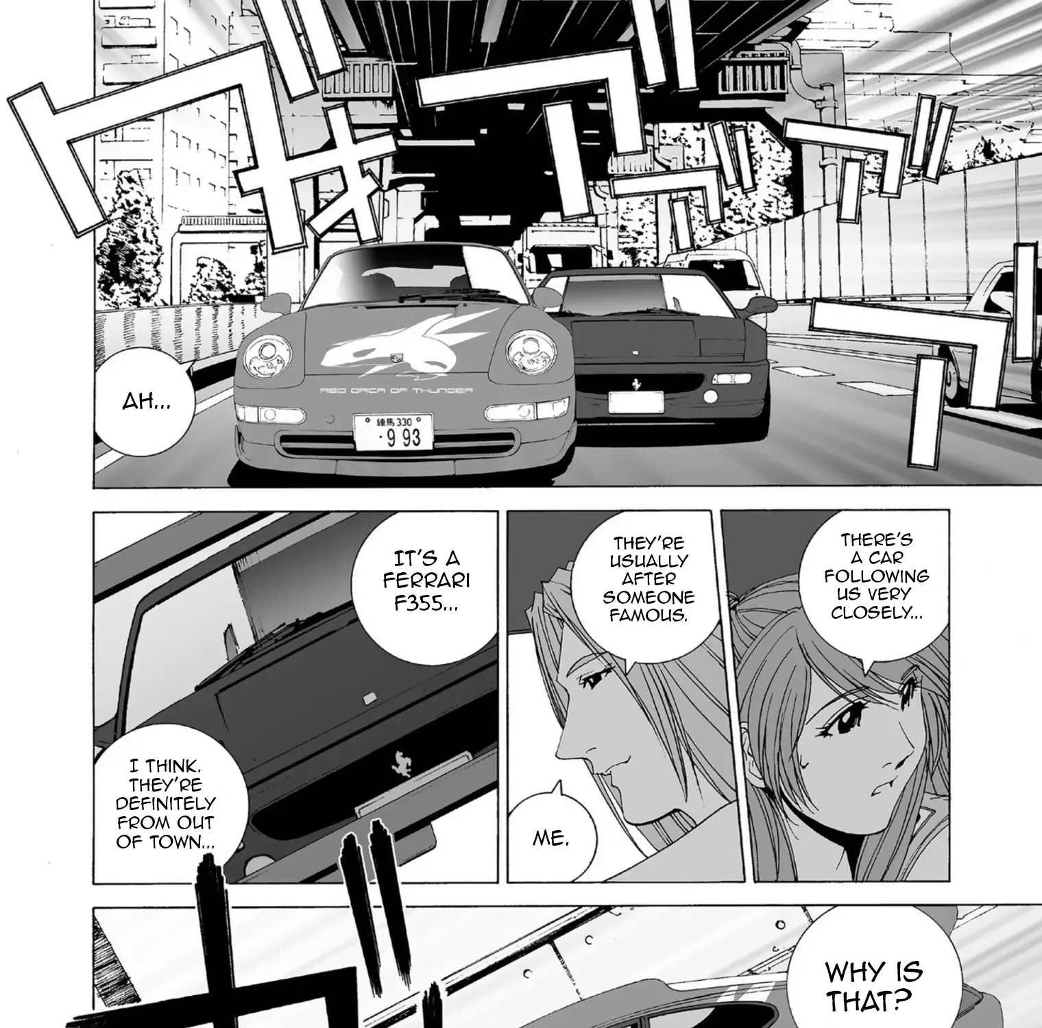 Read Kanojo No Carrera chapter 38 image 22 on Lezhin
