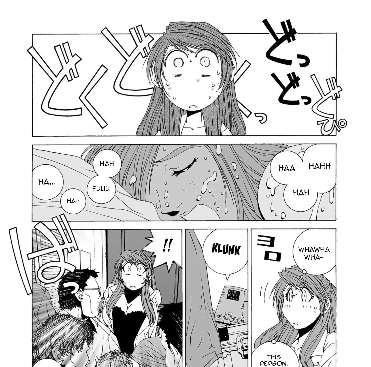 Read Kanojo No Carrera chapter 38 image 4 on Lezhin