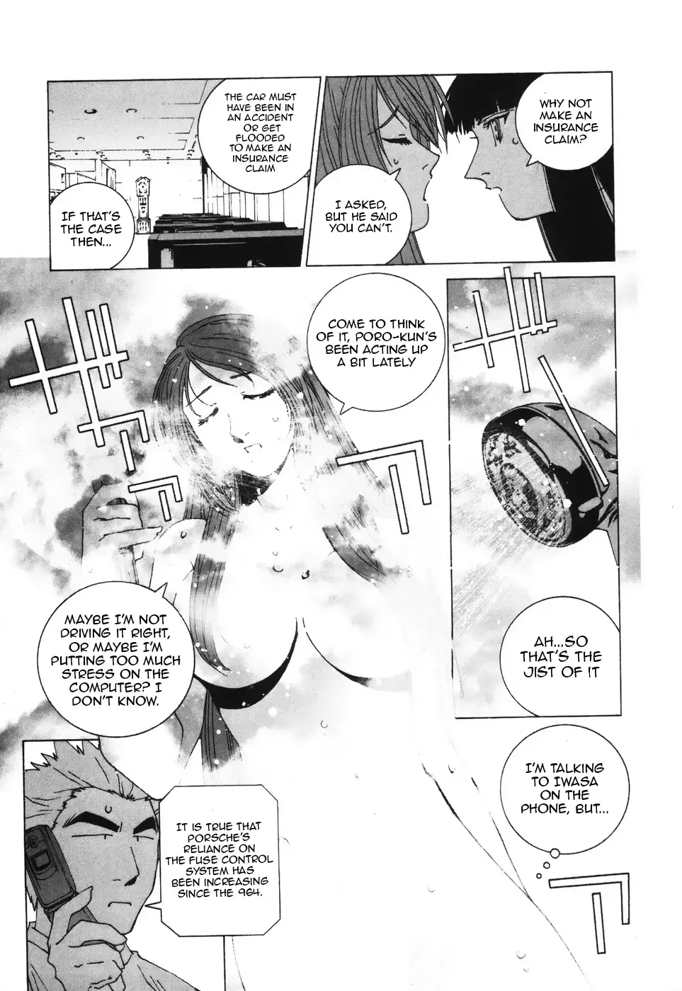Read Kanojo No Carrera chapter 39 image 12 on Lezhin