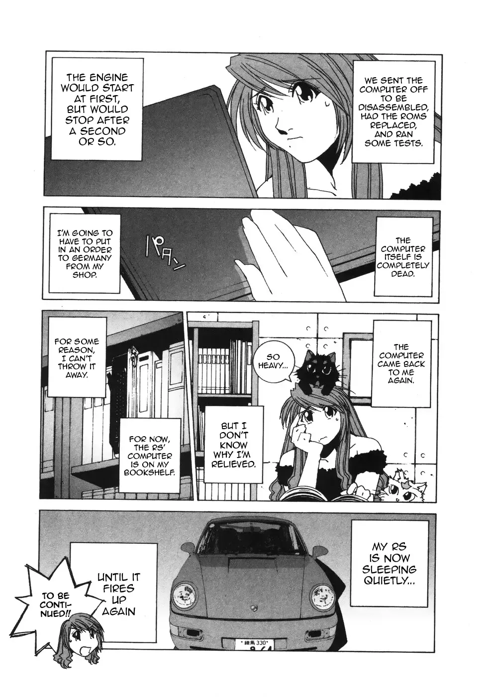 Read Kanojo No Carrera chapter 39 image 15 on Lezhin