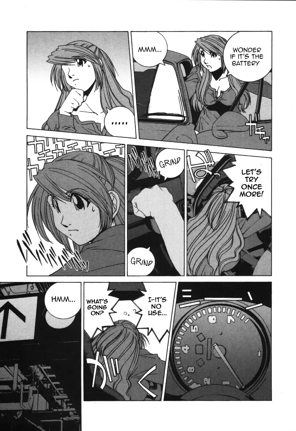 Read Kanojo No Carrera chapter 39 image 3 on Lezhin